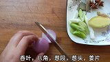鸡肉这样真好吃，不用烤箱不油炸，鲜美又多汁做法超简单！