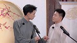 秦霄贤自曝过年无所谓，因为家里有钱，每天都像是过年！