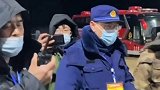 山东栖霞 五彩龙金矿爆炸事故发生已有8天！1.17.给养投放后，收到井下传回字条：望救援不停，我们就有希望！