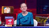 宋丹丹自曝初恋故事：在动物园栏杆处献出初吻
