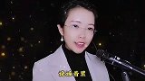 都是感情伤人，而人人都在寻找，这就是生活