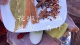 春节必备酱牛肉，简单易学