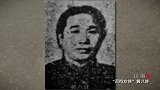 双枪女侠黄八妹，从小跟着父亲学习骑马打枪，练就一身好枪法