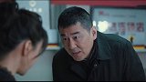 老王到成人用品店买药，主动和老板娘霞姐套近乎