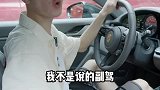 “用大猩猩命名的表一定很具有力量感吧”