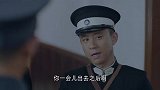星火云雾街：龙三和卢人贤当场拒绝给狗立案，于是张武孔便着兵进入匀城打砸抢烧