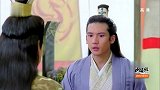 召唤神兽助战 男子觉得这样不太好