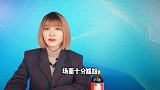 酱油买不对，后果很严重！小本本快记好~