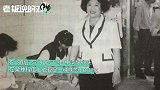 年入60亿，比肩老干妈！“湾仔码头”创始人臧健和去世，终年73岁