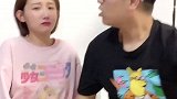 这男朋友啥都好，就是有点儿克爹抖开无限剧场 爆笑剧场