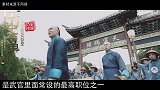古代皇帝一般由大内侍卫保护，他们是怎么保证自己不被暗杀的