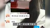 小学生玩换装游戏7分钟被骗1万！骗子称不配合抓你全家，警方提醒