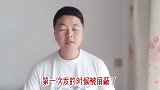 追剧神器，最新影视无限观看，可直播点播，功能无比强大