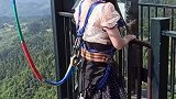 腿长了不起