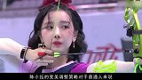曾整骨十次，因发育太好被游泳队劝退陈小纭的绿茶发言有多离谱