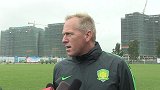 海口气温骤降记者穿羽绒服都哆嗦 国安体能教练揭示冬训目标