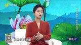 大医本草堂-20220602-颈肩腰腿痛，双针有妙用