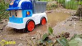 儿童玩具沙滩车，惯性玩具运输车日常车祸，挖掘机暴力救援