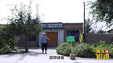 美女卖苹果，一连两天便宜卖，不料第三天一斤卖100元