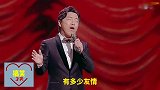 搞笑配音：时代变了，人也变了，搞笑“有病”