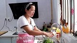 好好第一次在新厨房做饭，买块牛肉做一锅牛肉汤，婆婆说要喝两碗