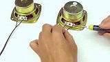 小技巧：家里坏了的音箱