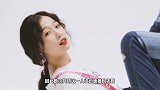 虞书欣太会穿！蓝色毛绒大衣配黑色眼镜，在外卖萌可爱无敌