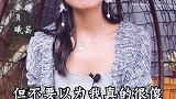 男人就这3条底线