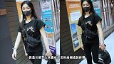 林允黑衣黑裤走机场，紧身长裤大秀纤细美腿，胸包点缀酷范十足