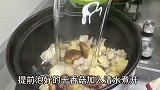 天气渐冷喝汤正当时，试试老母鸡搭胡萝卜，暖身汤等你来学