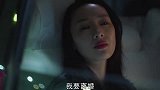 女人放弃一个人真的是悄无声息的，大张旗鼓的离开都是试探？
