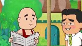 可可小爱文明美德系列：文明用语挂嘴边，宽以待人共和谐
