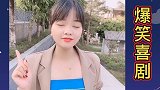 搞笑视频，不怕神一样的对手，就怕猪一样的队友，结局太搞笑了！