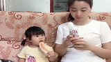 趁爸爸不在，使劲欺负他的小情人，为娘可不是好惹的！