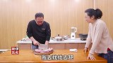 阿飞又吃捞面条，飞嫂要吃硬菜，做了一锅烩，一嗓子喊来几个吃货