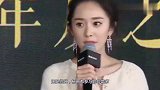 一年拍11部戏的杨幂，为什么让人喜欢不起来？看完这些明白了