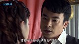 午夜蝴蝶：男子又当军统又当地下党，靠卖情报赚大钱，引火上身