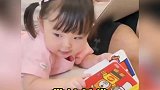 当代90后父母带娃日常，谁还不是个孩子呢