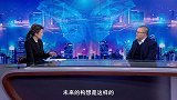 《信用中国》李子扬 乡村振兴道路上的 坚实后盾
