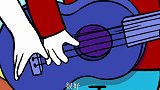 超人兔：西蒙学习弹吉他，谁才是音乐小天才