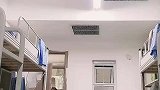 导员让宿舍发视频报平安，女生宿舍紧跟潮流
