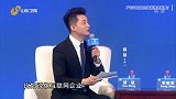 无边界商学院-20220709-产业升级如何赋能绿色发展？