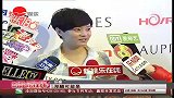 娱乐播报-20120319-孙俪误解“麟”字之意.遭批没文化