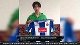 西甲-1516赛季-国青小将胥栩签约西班牙人 成队史首位中国球员-新闻