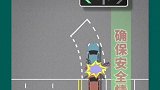 前方车祸挡道怎么办交通安全