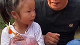 七彩童年：爸爸也来喝我的饮料