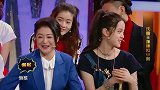 王牌对王牌：沈腾爆笑演王源猴爸爸，指挥王源吃榴莲