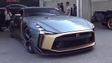 GTR 50周年限量版超级跑车