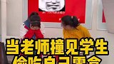 学习真的太累了，吃个蛋糕补充一下脑力