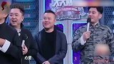 盘点郭德纲父子相爱相杀名场面，郭麒麟在线反击，全程爆笑来袭！